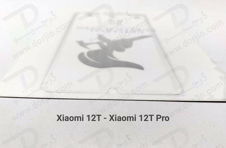 نانو برچسب شفاف صفحه نمایش Xiaomi 12T - Xiaomi 12T Pro