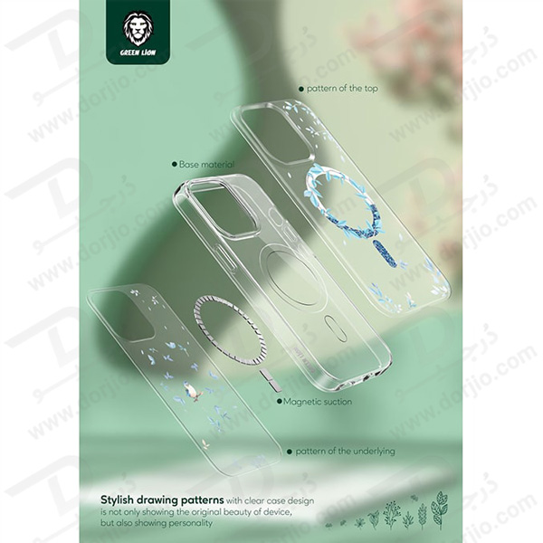 گارد مگنتی طرح گل و گیاه iPhone 14 Pro Max مارک Green Lion مدل Nature Magsafe