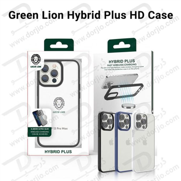 گارد هیبریدی شفاف مگنتی iPhone 14 Plus مارک Green Lion مدل Hybrid Plus HD 1