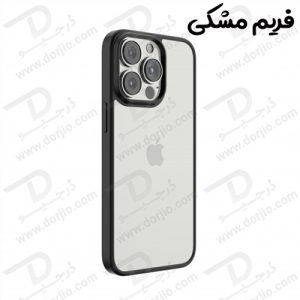 گارد هیبریدی شفاف مگنتی iPhone 14 Pro Max مارک Green Lion مدل Hybrid Plus HD