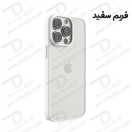 گارد هیبریدی شفاف مگنتی iPhone 14 Pro مارک Green Lion مدل Hybrid Plus HD