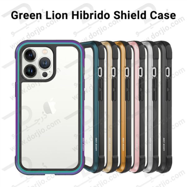 گارد هیبریدی ضد ضربه iPhone 14 Plus مارک Green Lion مدل Hibrido Shield 1