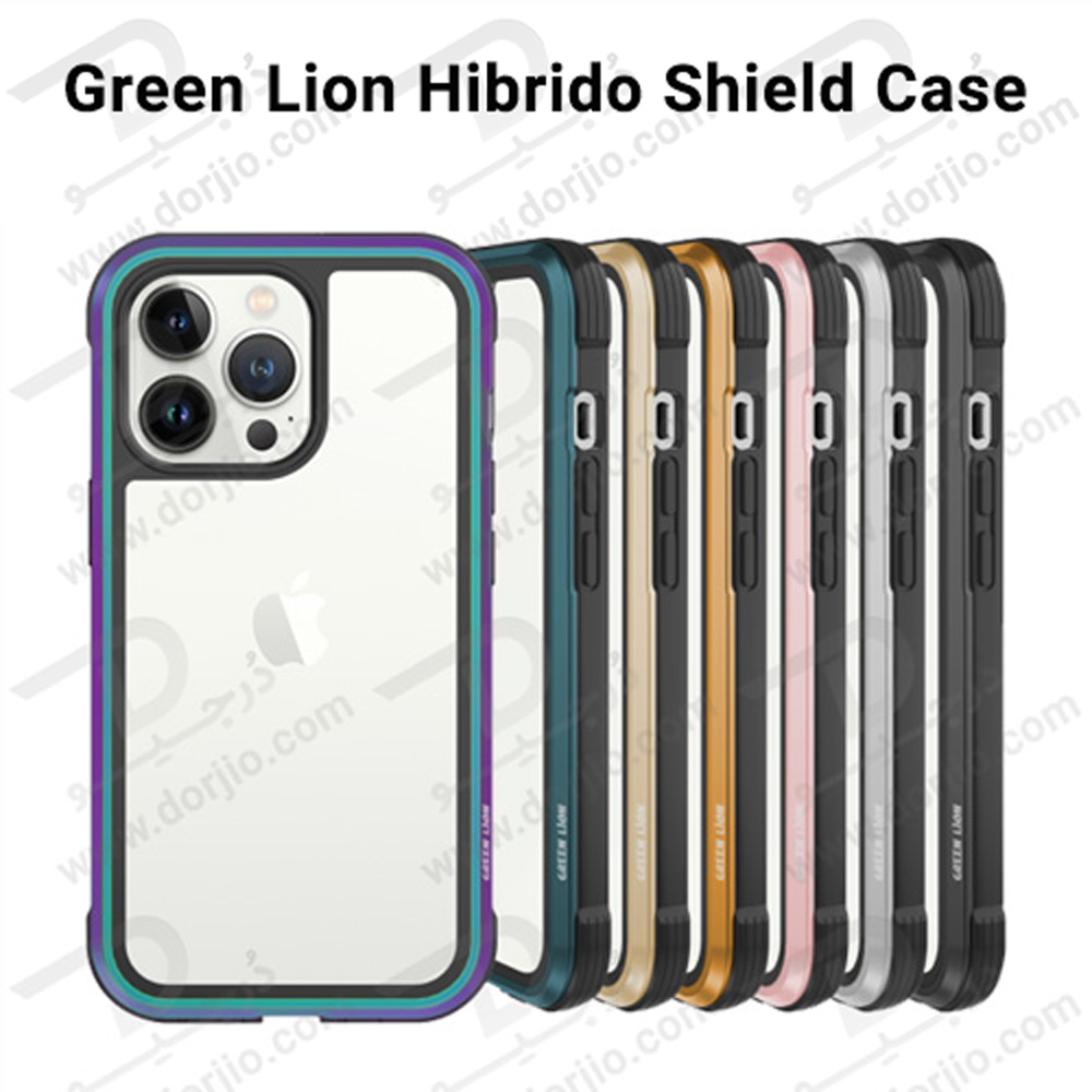 گارد هیبریدی ضد ضربه iPhone 14 Plus مارک Green Lion مدل Hibrido Shield
