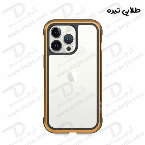 گارد هیبریدی ضد ضربه iPhone 14 Pro مارک Green Lion مدل Hibrido Shield