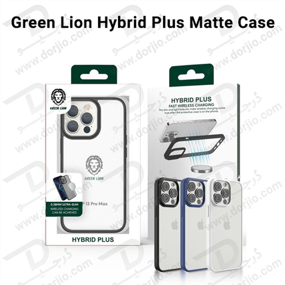گارد هیبریدی مات مگنتی iPhone 14 Plus مارک Green Lion مدل Hybrid Plus Matte