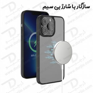 گارد هیبریدی مات مگنتی iPhone 14 Plus مارک Green Lion مدل Hybrid Plus Matte