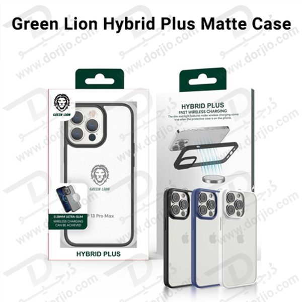 گارد هیبریدی مات مگنتی iPhone 14 Pro مارک Green Lion مدل Hybrid Plus Matte 1