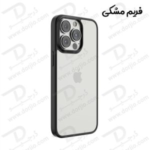 گارد هیبریدی مات مگنتی iPhone 14 Pro مارک Green Lion مدل Hybrid Plus Matte