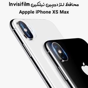گلس دوربین نیلکین آیفون ایکس اس مکس - iPhone XS Max مدل InvisiFilm