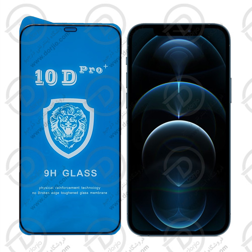 گلس شفاف iPhone 11 Pro Max مدل 10D Pro