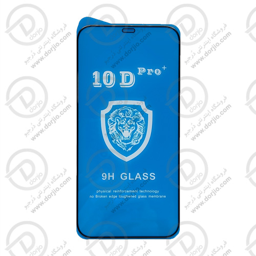 خرید گلس شفاف iPhone 11 مدل 10D Pro