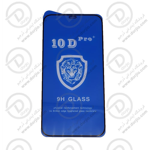 خرید گلس شفاف iPhone 12 Mini مدل 10D Pro