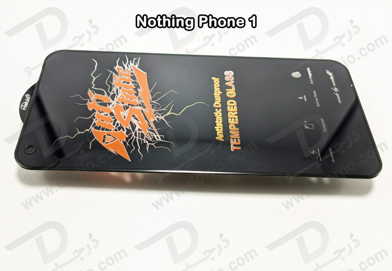 گلس شیشه ای Nothing Phone 1 مارک Mietubl مدل Anti-Static Dustproof