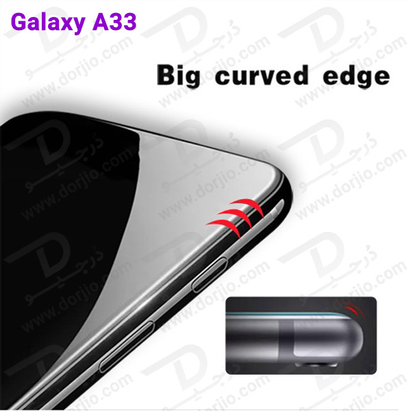 گلس شیشه ای Super-D گوشی Samsung Galaxy A33 مارک Mietubl