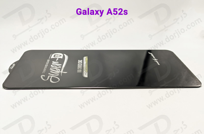 گلس شیشه ای Super-D گوشی Samsung Galaxy A52s مارک Mietubl