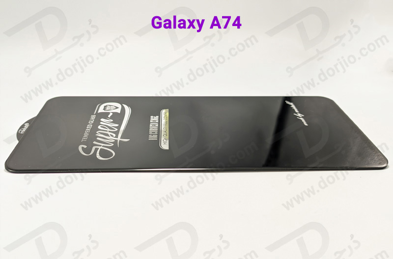 گلس شیشه ای Super-D گوشی Samsung Galaxy A74 مارک Mietubl