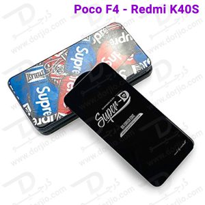 گلس شیشه ای Super-D گوشی Xiaomi Redmi K40S مارک Mietubl