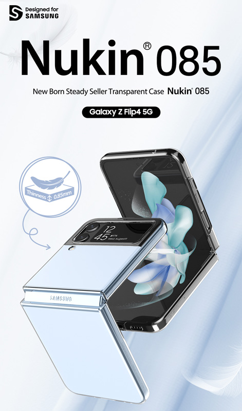 قاب شفاف Samsung Galaxy Z Flip 4 مارک Araree مدل NUKIN 085