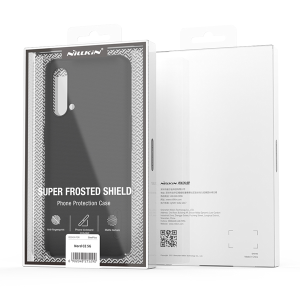 قاب محافظ نیلکین Realme GT Master Edition مدل Super Frosted Shield