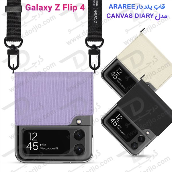 قاب پارچه ای بند دار Samsung Galaxy Z Flip 4 مارک Araree مدل Canvas Diary