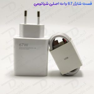 شارژر سریع 67W اصلی Xiaomi مدل MDY-12-EH به همراه کابل 1 متری 6 آمپر