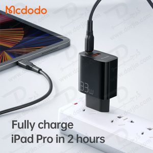 خرید شارژر فست 33 وات مک دودو با دو پورت خروجی Mcdodo CH-0921 33W Charger