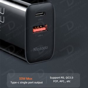 خرید شارژر فست 33 وات مک دودو با دو پورت خروجی Mcdodo CH-0921 33W Charger