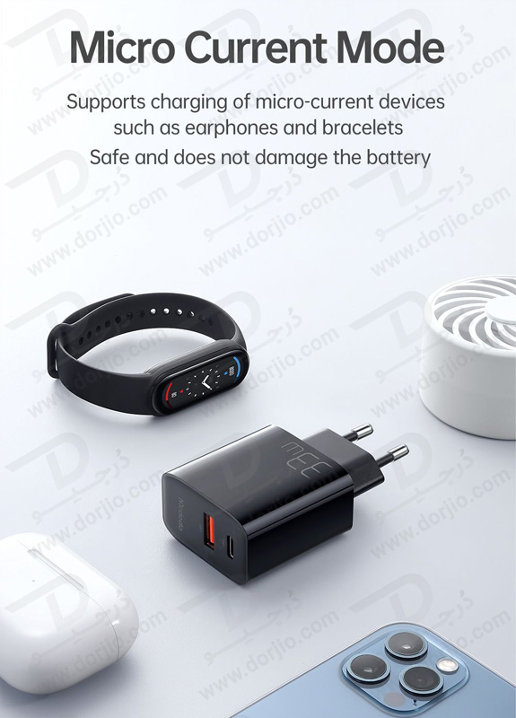 خرید شارژر فست 33 وات مک دودو با دو پورت خروجی Mcdodo CH-0921 33W Charger