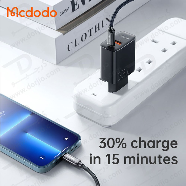 خرید شارژر فست 33 وات مک دودو با دو پورت خروجی Mcdodo CH-0921 33W Charger