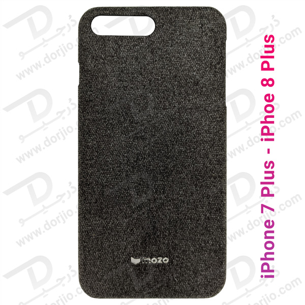 خرید قاب اصلی روکش پارچه ای iPhone 7 Plus مارک Mozo