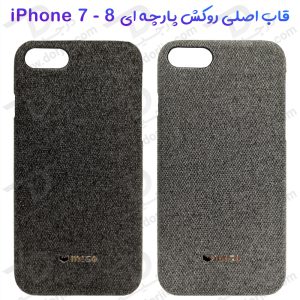 180386قاب اصلی روکش پارچه ای iPhone 7 – iPhone 8 مارک Mozo
