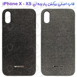 قاب اصلی روکش پارچه ای iPhone X مارک Mozo