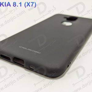 خرید قاب سیلیکونی نوکیا ایکس 7 - Nokia X7