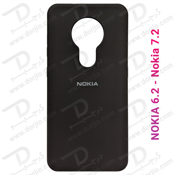 خرید قاب سیلیکونی نوکیا 7.2 - Nokia 7.2