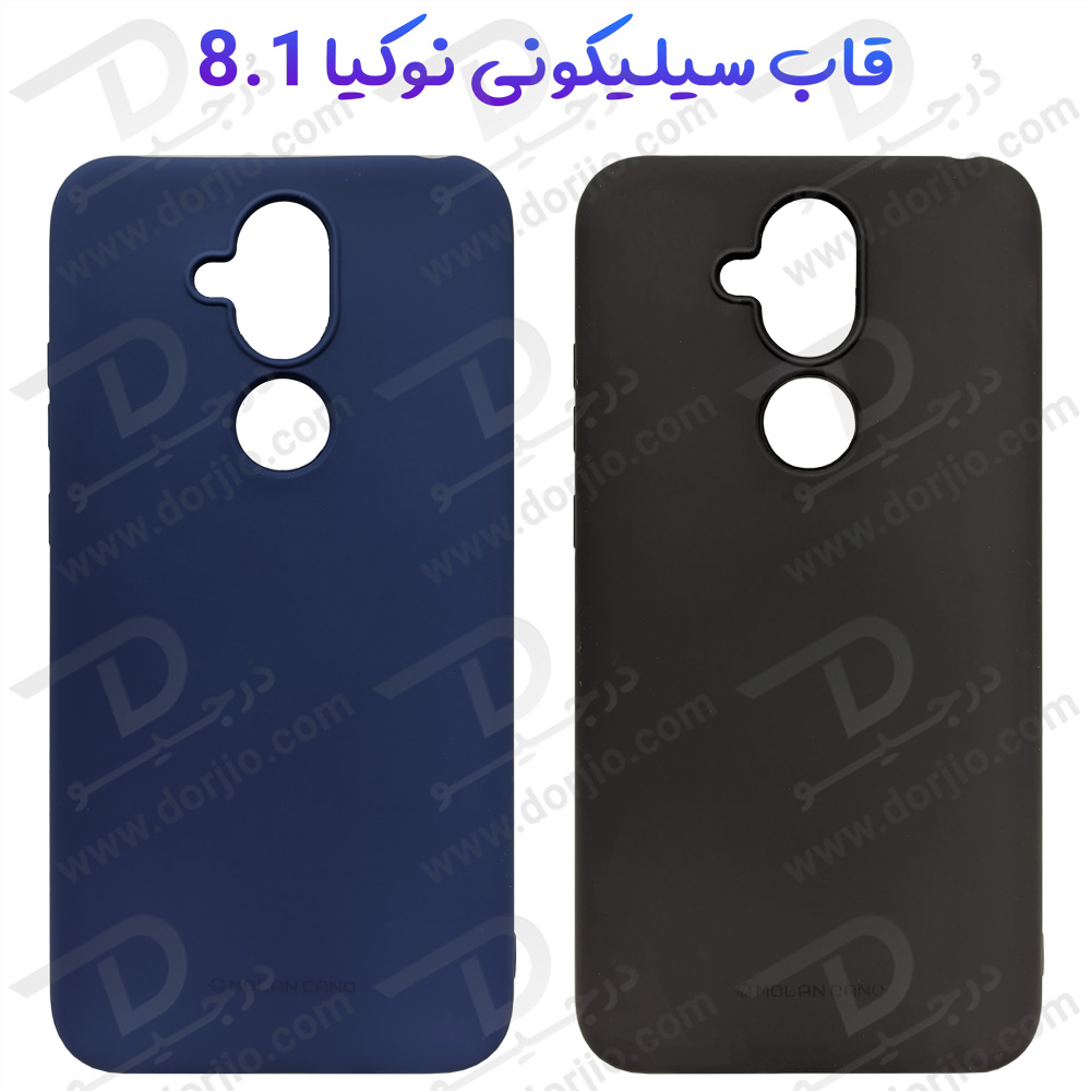 خرید قاب سیلیکونی نوکیا 8.1 - Nokia 8.1