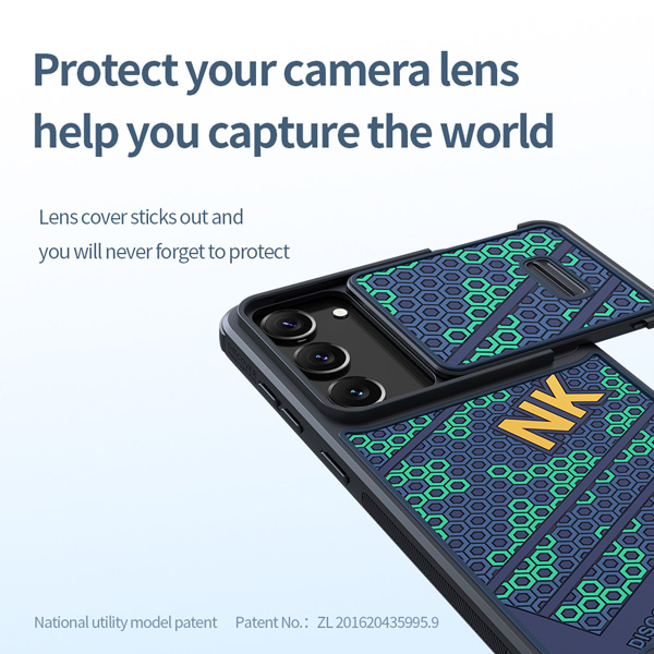 خرید قاب طرح اسپرت لانه زنبوری نیلکین Samsung Galaxy S23 مدل Striker Case S