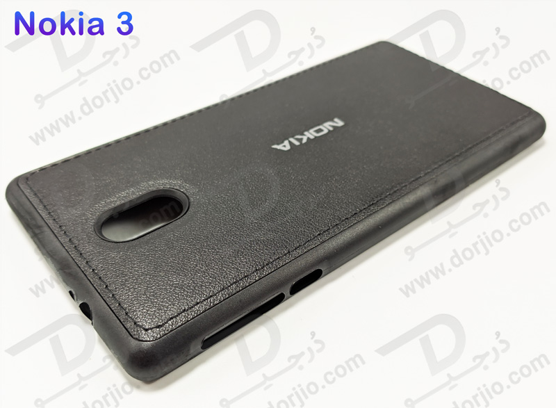 خرید قاب چرمی نوکیا 3 - NOKIA 3