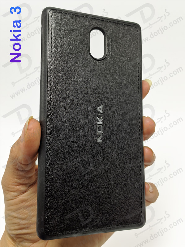 خرید قاب چرمی نوکیا 3 - NOKIA 3
