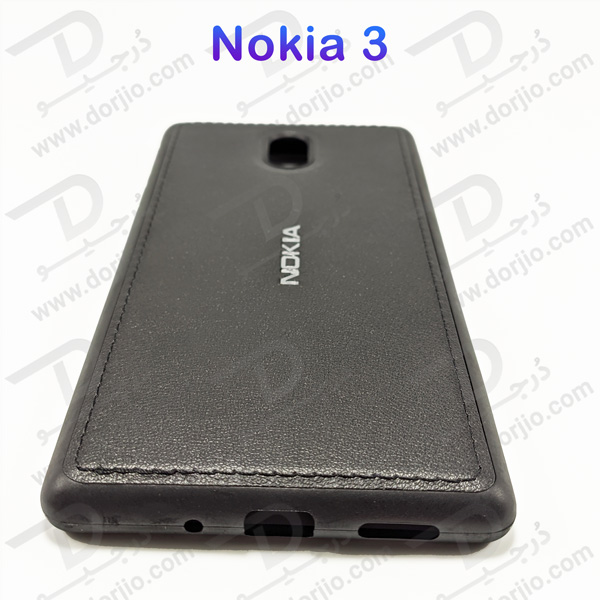 خرید قاب چرمی نوکیا 3 - NOKIA 3