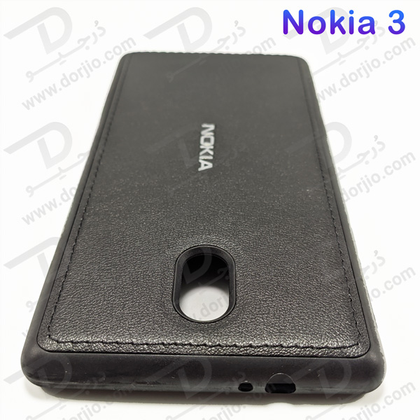 خرید قاب چرمی نوکیا 3 - NOKIA 3