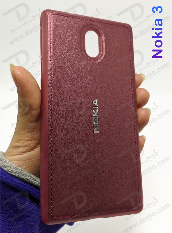 خرید قاب چرمی نوکیا 3 - NOKIA 3