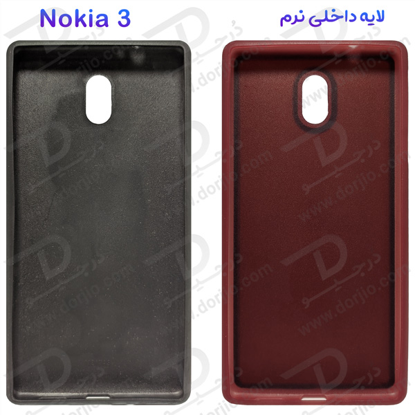 خرید قاب چرمی نوکیا 3 - NOKIA 3