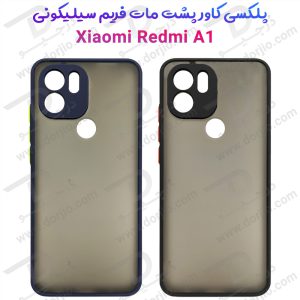 176756پلکسی کاور مات با محافظ دوربین Xiaomi Redmi A1