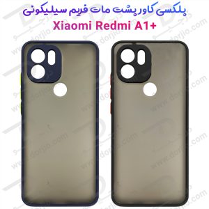 176384پلکسی کاور مات با محافظ دوربین Xiaomi Redmi A1 Plus