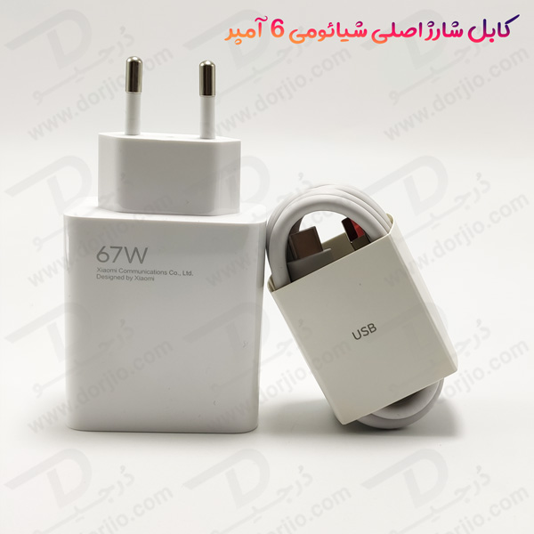 خرید کابل اصلی 1 متری شارژ سریع شیائومی مدل Xiaomi Cable 6A