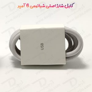 خرید کابل اصلی 1 متری شارژ سریع شیائومی مدل Xiaomi Cable 6A