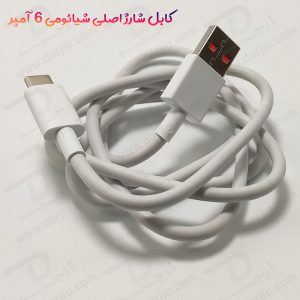 خرید کابل اصلی 1 متری شارژ سریع شیائومی مدل Xiaomi Cable 6A