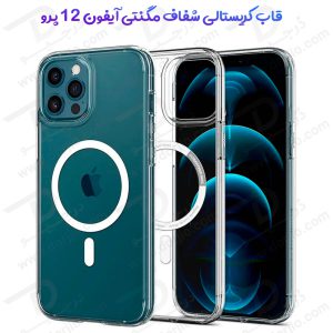179785کریستال کاور شفاف مگ سیف آیفون 12 پرو – iPhone 12 Pro