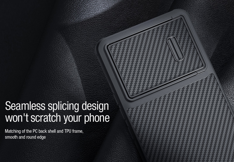 گارد محافظ فیبری نیلکین Xiaomi 13 مدل Synthetic Fiber S