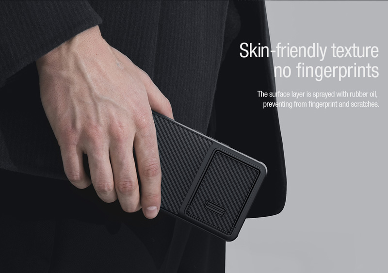 گارد محافظ فیبری نیلکین Xiaomi 13 مدل Synthetic Fiber S